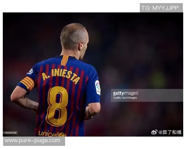 我们都幸福，家永远在这，晚安巴萨