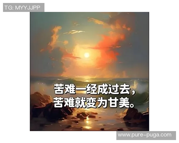 哈维成绩差人缘更差:从失败中挖掘人生的真谛